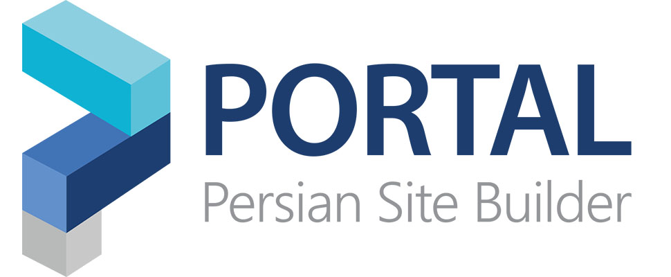 سایت ساز پرتال یکی از بهترین سایت سازهای رایگان فارسی