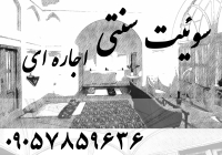 saeedvs