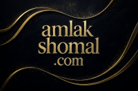 amlakshomal