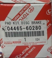 yadakstore