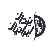yazdaneiranian