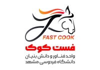 fastcookhorse