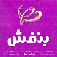 banafshpakat