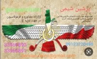 meysamfarsi