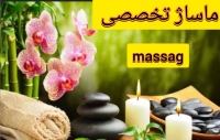massag