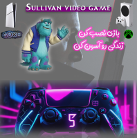 sullivanvideogame