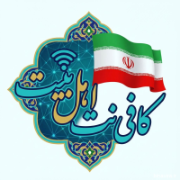 yasin