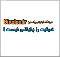 bixolonir