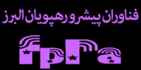 fpra