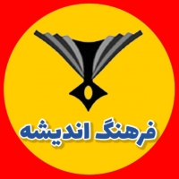 farhangedu