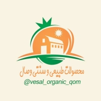 vesal