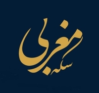 maghrebi