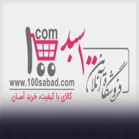 sadsabad