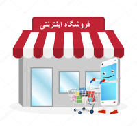 setarehshop