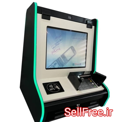 کسب درآمد از دستگاه cashless ATM