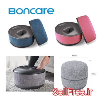 ماساژور پا بن کر Boncare Q5 Foot Massager