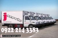 خدمات حمل و نقل انواع کالاهای یخچالی در بندر عباس