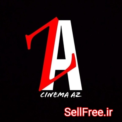 Cinema A Z