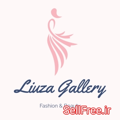 لیوزا گالری - فروشگاه آنلاین پوشاک زنانه با بهترین قیمت