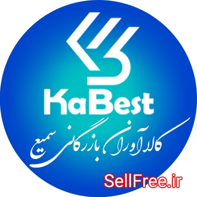 بازاریاب تلفنی خانم