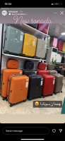 چمدان مسافرتی برند سونادا ( تحت لیسانس) چمدان کسا اصفهان