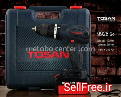 تعمیرگاه ابزار توسن TOSAN