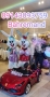 جشن های افتتاحیه فروشگاه و مجتمع های تجاری با تن پوش عروسکی بهره مند