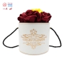 باکس گل چرمی سفید با گل ساتن زرشکی و زرد - کد 008