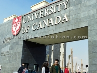 تحصیل مجازی در کانادا