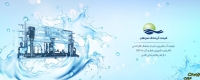 خرید آب شیرین کن یا تصفیه آب دریا و کشاورزی و صنعتی