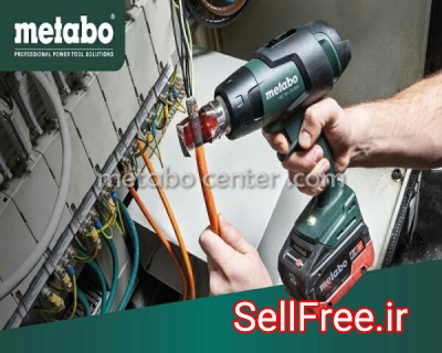 تعمیرگاه ابزار متابو METABO