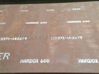 ورق ضد سایش هاردوکس 600
