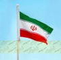 ایران پرچم