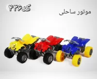 پخش عمده اسباب بازی ارزان قیمت تهران