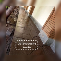 نصب و اجراي سنگ مالون و سنگ لاشه براي محوطه سازي باغ ويلا