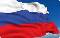 تدریس خصوصی زبان روسی در موسسه زبان آفر-کرج