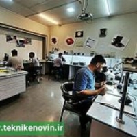 آموزشگاه تعمیرات موبایل شیراز فیدار