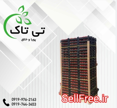 فروش نبشی مقوایی بادوام زیاد09197443453