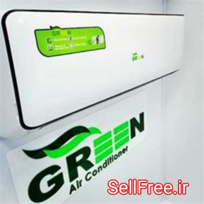 نماینده فروش و پخش انواع کولر گازی گرین (GREEN)