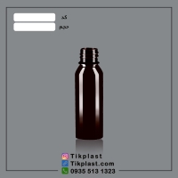 تولیدکننده بطری پلاستیکی رنگی بهترین کیفیت