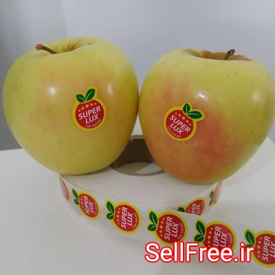 قیمت لیبل (برچسب)میوه های درجه یک09197443453