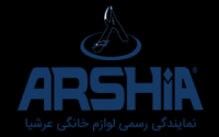 نمایندگی محصولات  لوازم خانگی عرشیا در مشهد