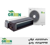 نمایندگی داکت اسپلیت گرین در قم | نمایندگی تهویه مطبوع گرین Green