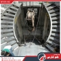 مرکز مهندسی خم فارس