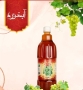 پذیرش نمایندگی جهت فروش محصولات برند رضوان در ایران