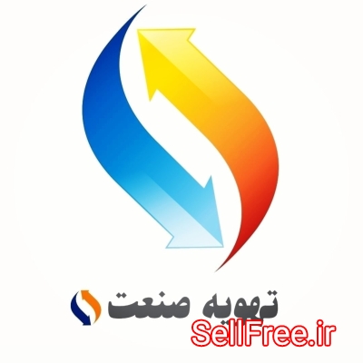 کارگاه صنعتی تهویه صنعت برتر