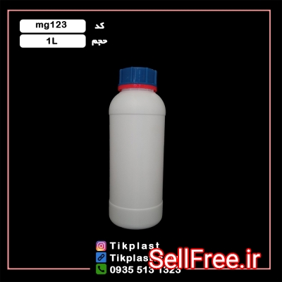 قیمت فروش بطری یک لیتری سم پلاستیکی با قیمت ارزان