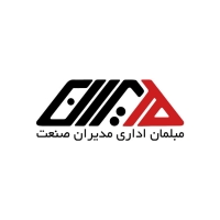 مبلمان اداری مدیران صنعت | فروش مبلمان اداری در اصفهان