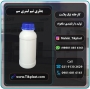 قیمت خرید و فروش بطری 1 لیتری سم پلاستیکی قیمت ارزان