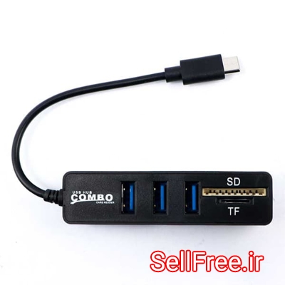 هاب تایپ سی COMBO USB 2 - 480Mbps